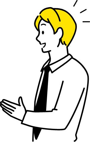 イメージイラスト
