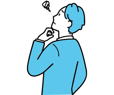 提案できない…